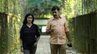 Kanakam Moolam